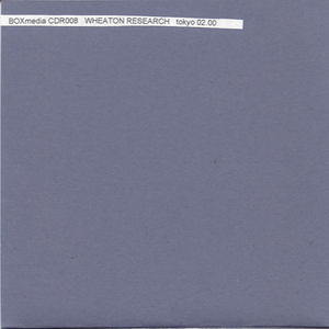 02.06.00 Theatre Poo