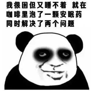 YG-別 戀 愛remix（Tony_Fly remix）