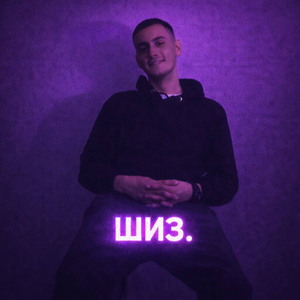 Сорвало башню