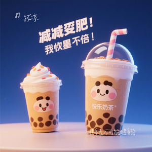 健身是不可能健身的