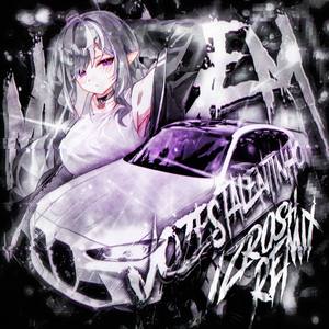 MONTAGEM VOZES TALENTINHO (Izrosh Remix)