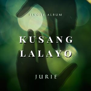 Kusang lalayo