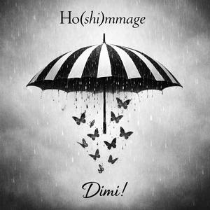 Papillon (Remastered)