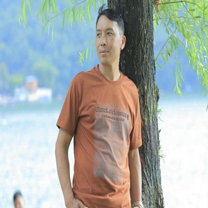 Mayalu