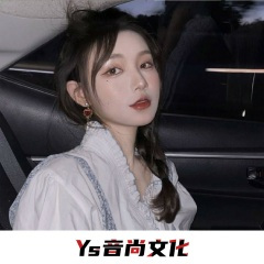 我是真的好爱你 (DJ版)