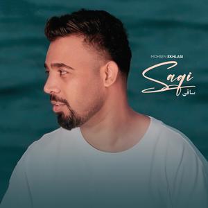 Saqi