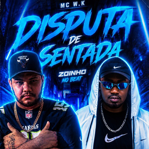 Disputa de Sentada