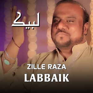Labbaik