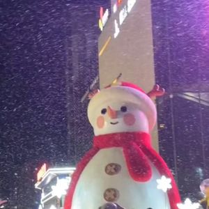 海伦-游山恋（Remix大爱仙尊v6）