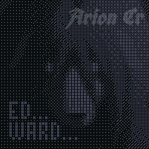 El grito de la quimera