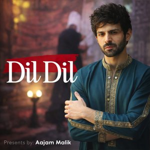 Dil Dil