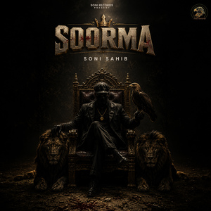 Soorma