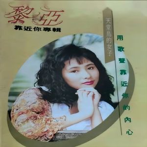 离开伤心的地方