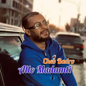 Allo Madamti