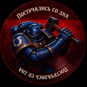 Саламандры