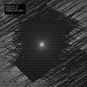 Brainspice (Cycheouts Ghost skit)