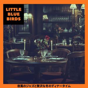 Bubbling Champagne Moments (Key D Ver.)