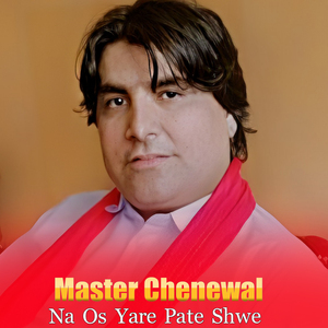 Somra Shaista Parachinar De