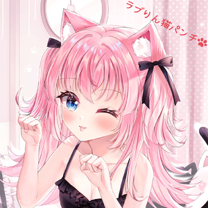 ラブりん猫パンチ