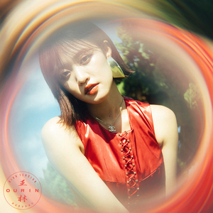 ハイテンション