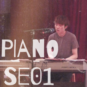 爸妈我长大了（翻自 梁永恒）