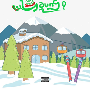 寒冬将至 [prod by Lil KiinAndOneLay]