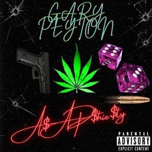 Gary peyton (feat. TMilly & RuDollaz) (Radio Edit)