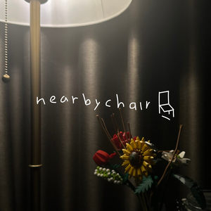 ทานตะวัน