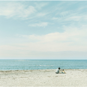 俺の靴底に地球が張り付いて