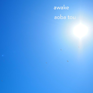 awake