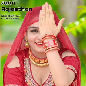 Jaan Rajasthan