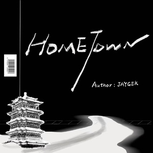 Hometown（Prod.Xouns）