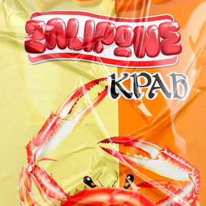 Конг