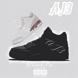【FREE】“AJ3”UKＸNY Drill Pop Smoke Type Beat