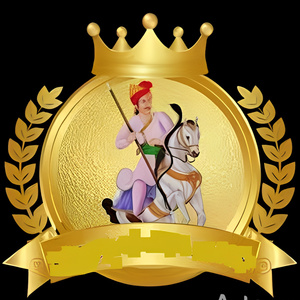 सावन भर ल मोठ बाजारी खेता माहि लेजा