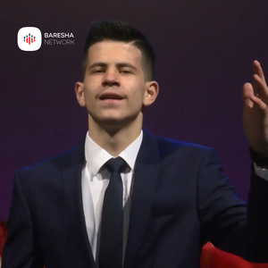 Sonte është nata jote