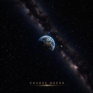 Всё равно… не всё