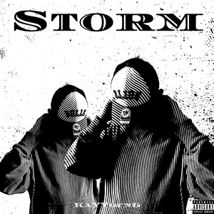 掏耳朵儿（Clean）