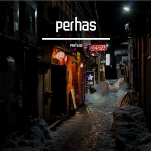 我困在过期的拥抱里