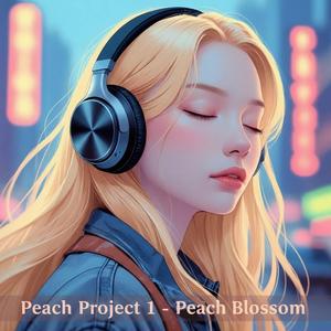 별빛은 하늘에서 빛나