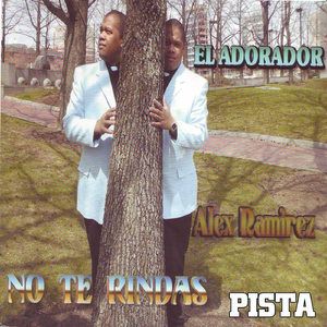 Toda la Gloria Es de El (Pista)