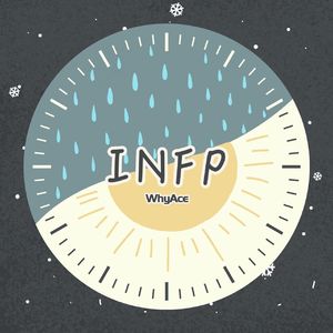 infp.(伴奏)