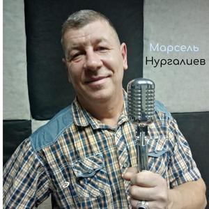 Кошларны атмагыз