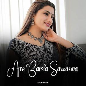Are Barsla Sawanva