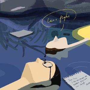 睡不着（翻：万玲琳）