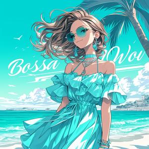 【朝 bgm】ボサノバ カフェ 作業用bgm カフェ すこやかに始まる一日 jazz bossa nova mellow relax cafe gentle soft vibe Gentle Flow Pure Coast