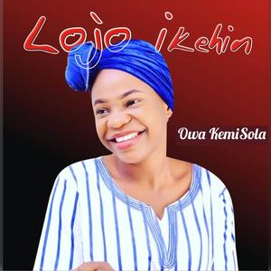 Lojo Ikehin