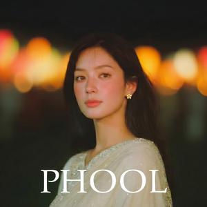 Phool