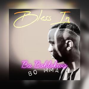 Ba Bohlokwa