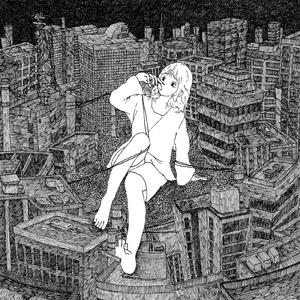 フーテン少女の独り言